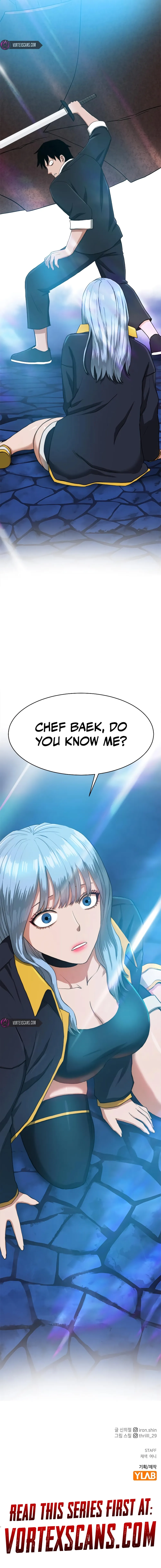 Knights Restaurant Chapter 1 - Page 48
