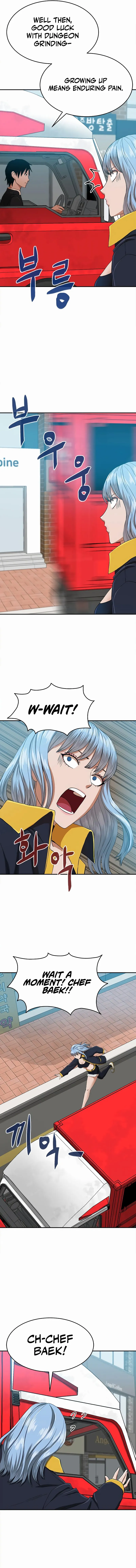 Knights Restaurant Chapter 3 - Page 14