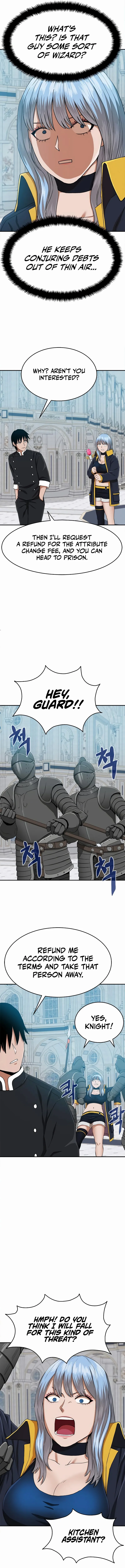 Knights Restaurant Chapter 3 - Page 23