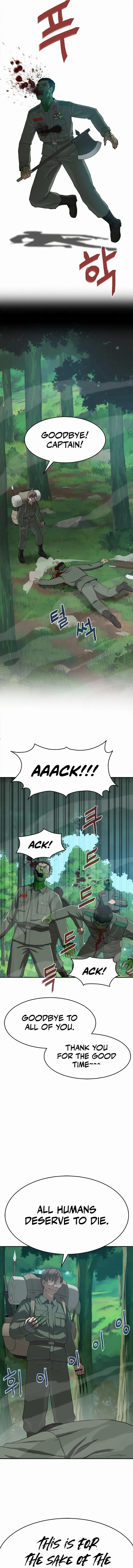 Knights Restaurant Chapter 4 - Page 23