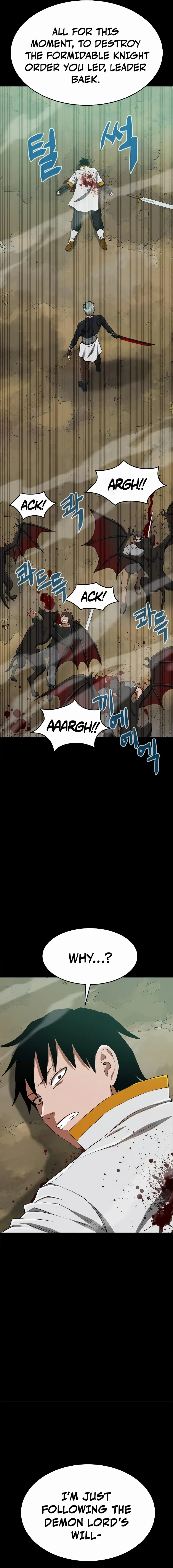 Knights Restaurant Chapter 5 - Page 19