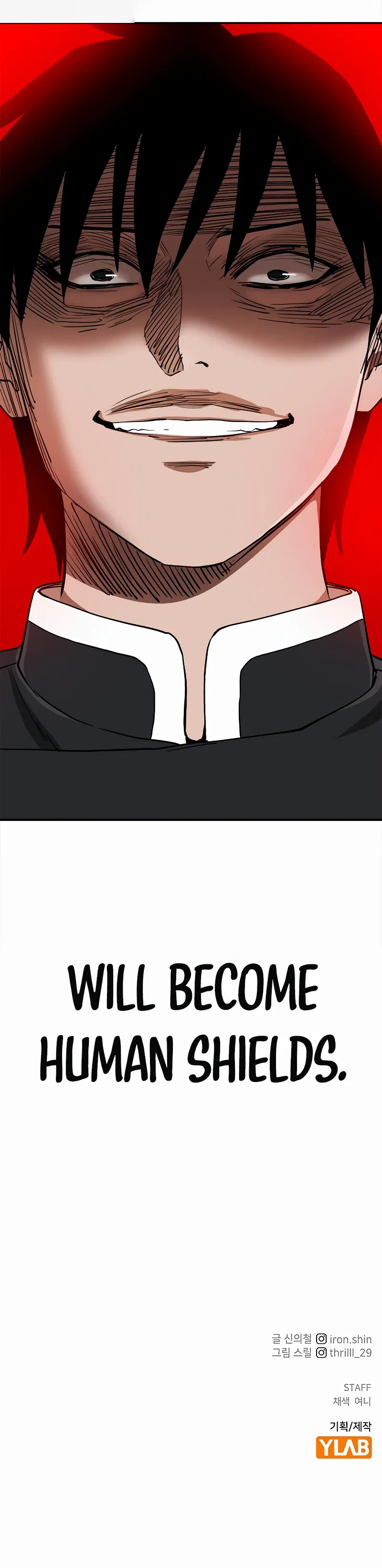 Knights Restaurant Chapter 5 - Page 33