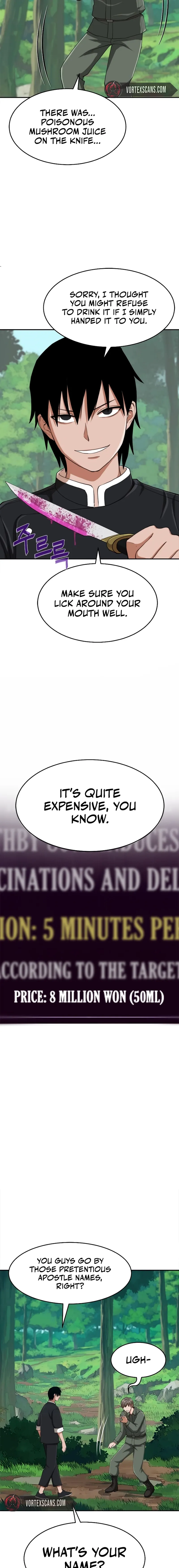Knights Restaurant Chapter 6 - Page 9