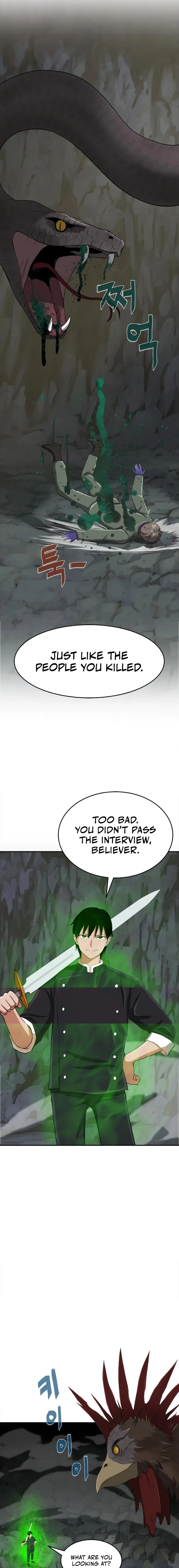 Knights Restaurant Chapter 6 - Page 30