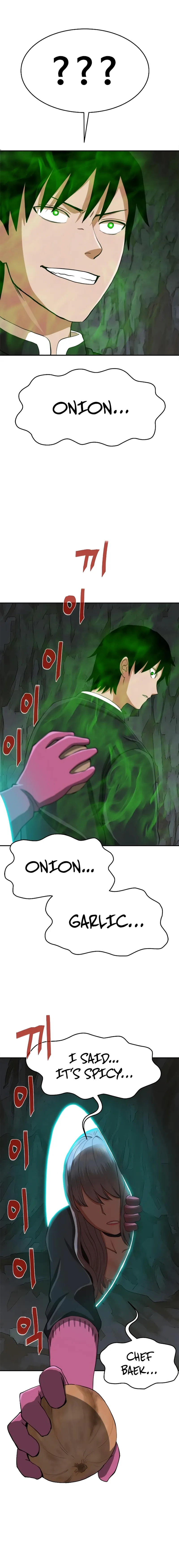 Knights Restaurant Chapter 6 - Page 32