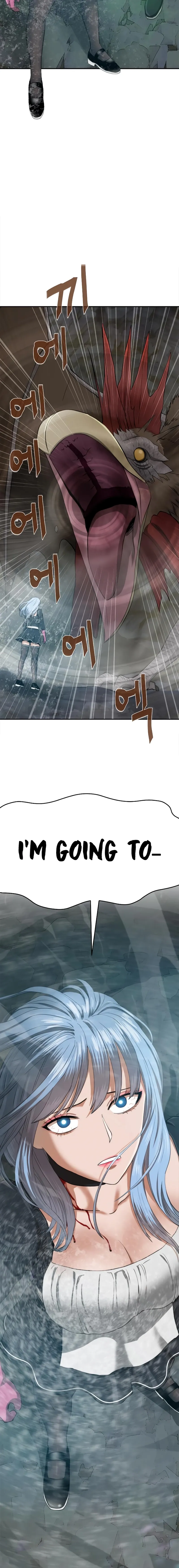 Knights Restaurant Chapter 6 - Page 37