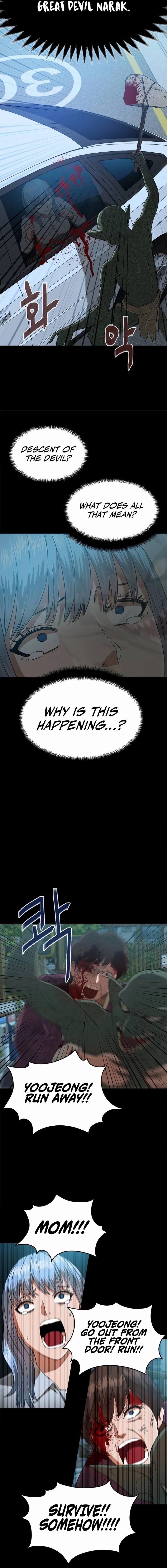 Knights Restaurant Chapter 7 - Page 6