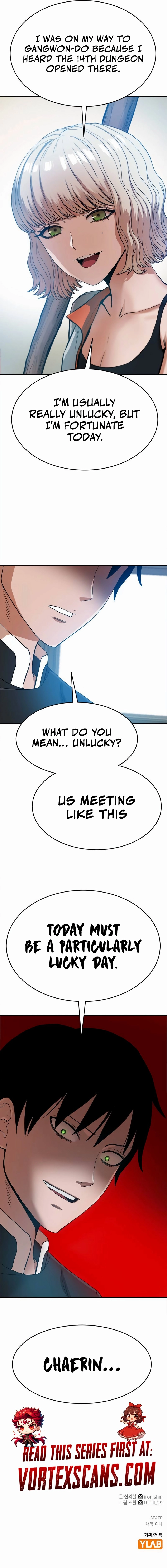 Knights Restaurant Chapter 7 - Page 32