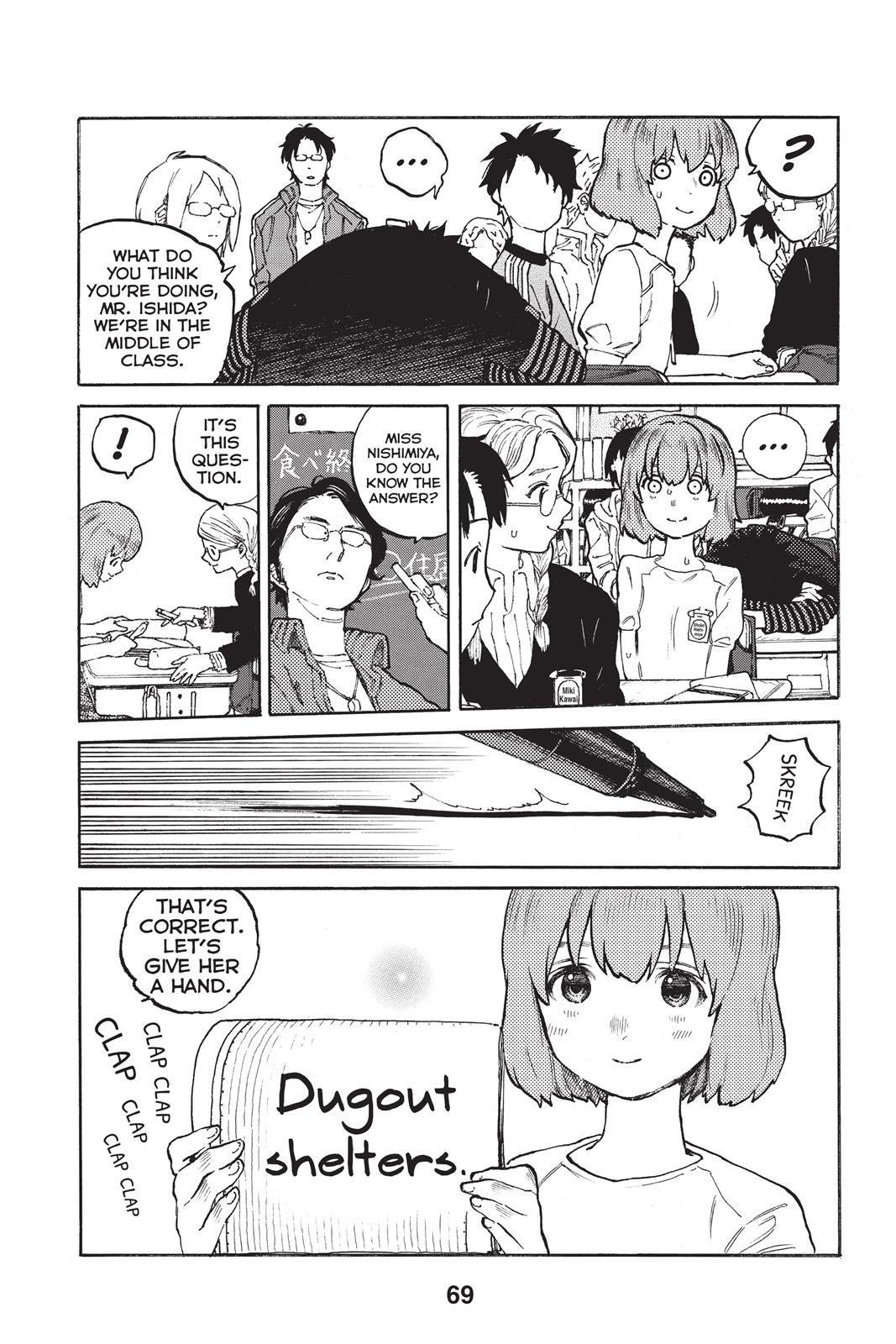 A Silent Voice Chapter 2 - Page 3
