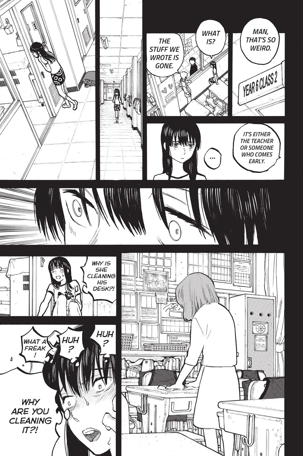 A Silent Voice Chapter 50 - Page 5