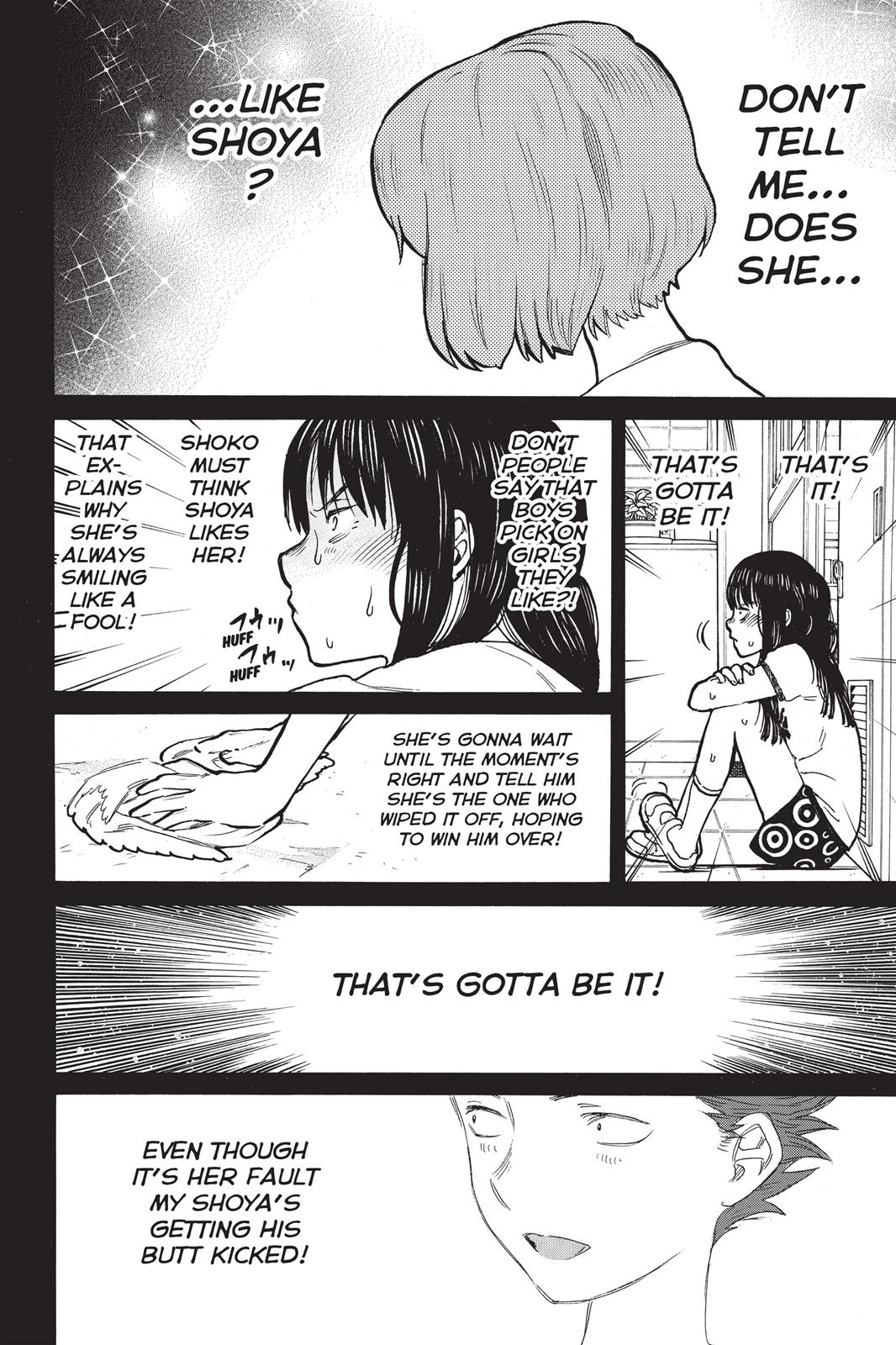 A Silent Voice Chapter 50 - Page 6