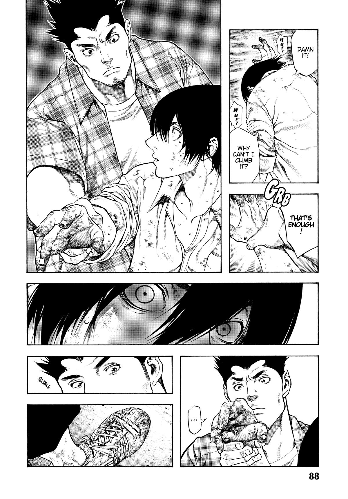 The Climber Chapter 3 - Page 8