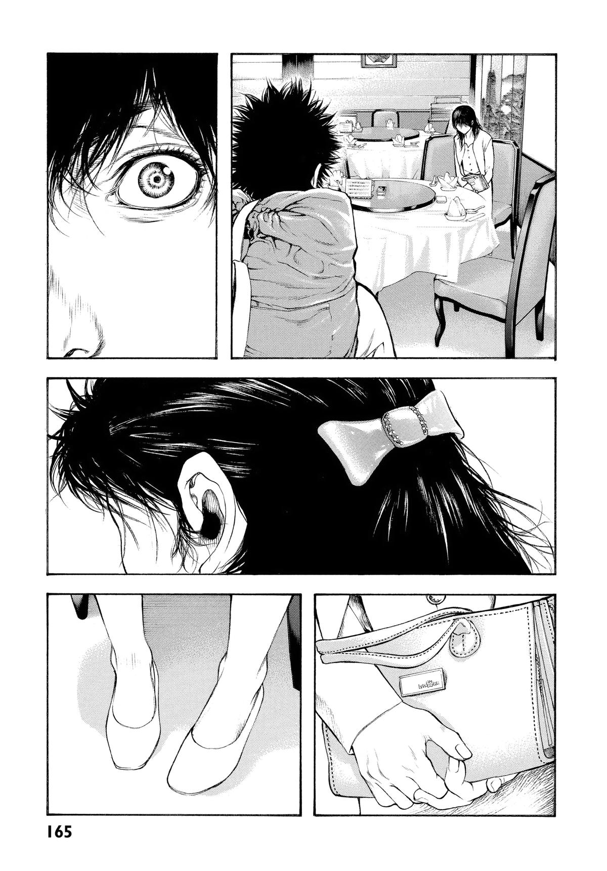 The Climber Chapter 50 - Page 14