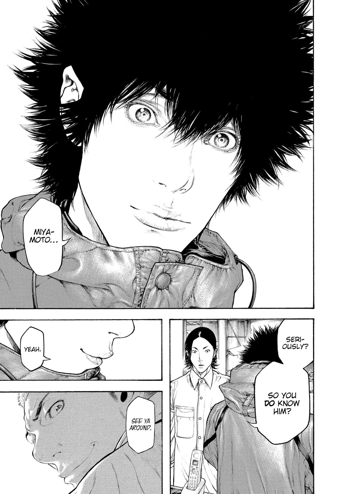 The Climber Chapter 97 - Page 7