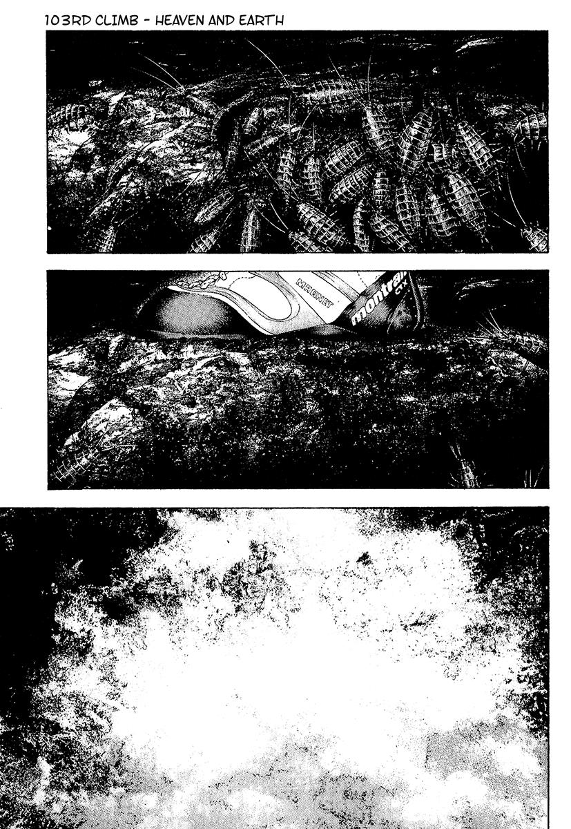 The Climber Chapter 103 - Page 7