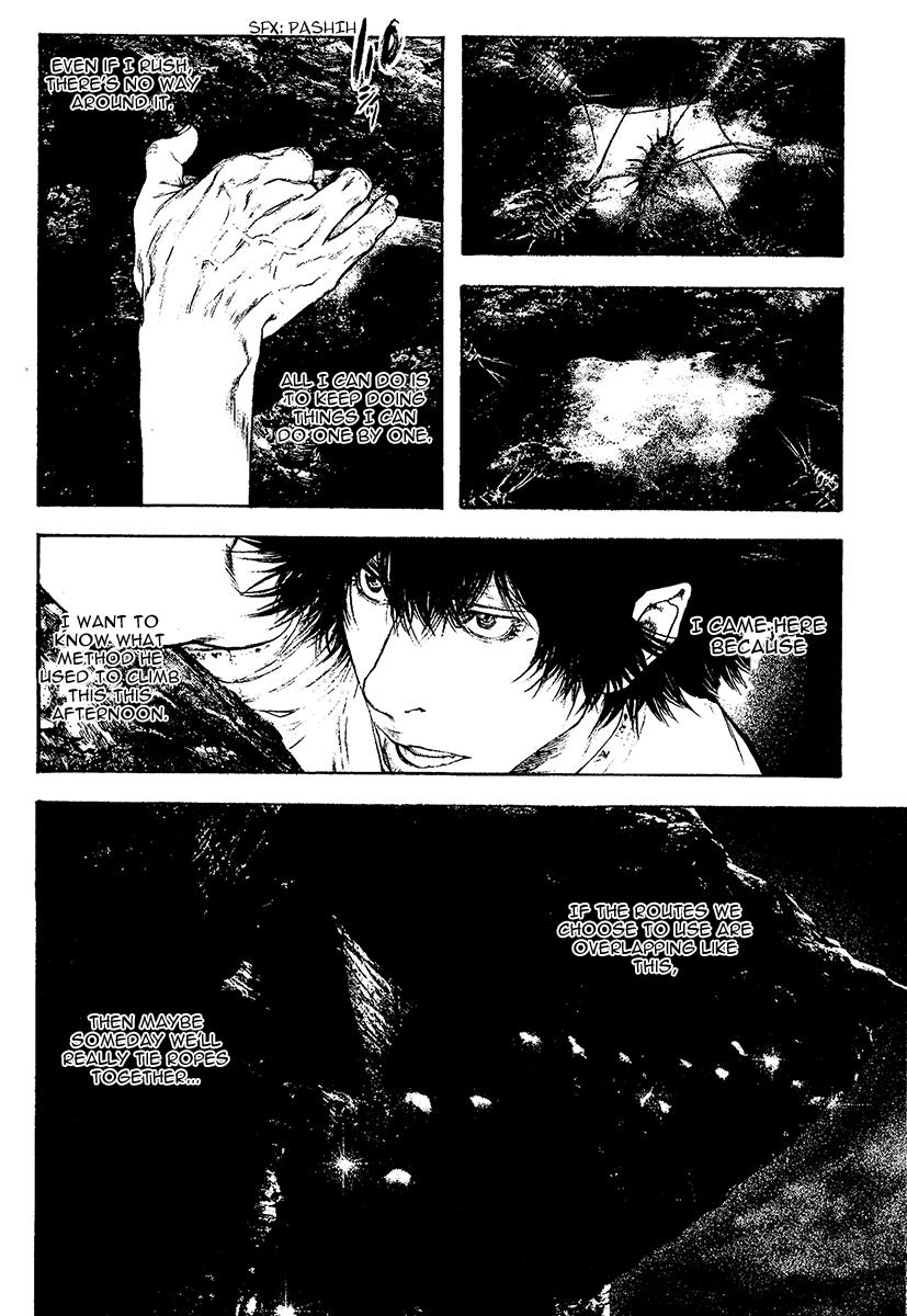 The Climber Chapter 103 - Page 19