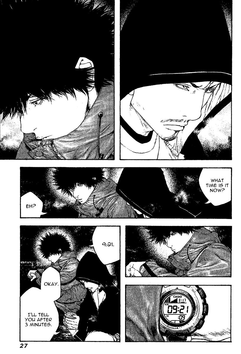 The Climber Chapter 104 - Page 4
