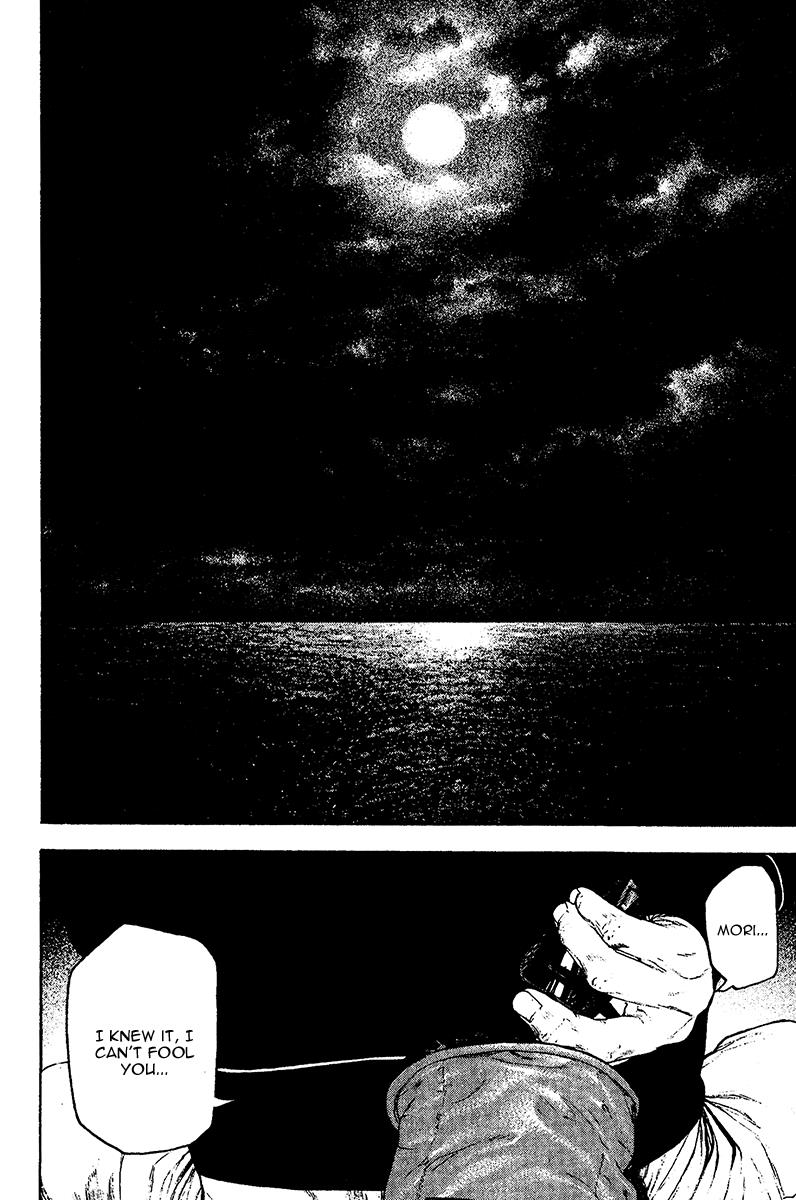 The Climber Chapter 104 - Page 11