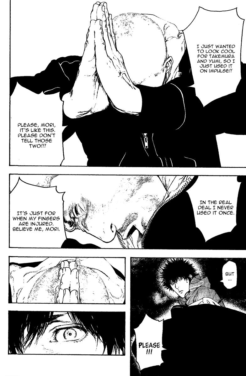 The Climber Chapter 104 - Page 13
