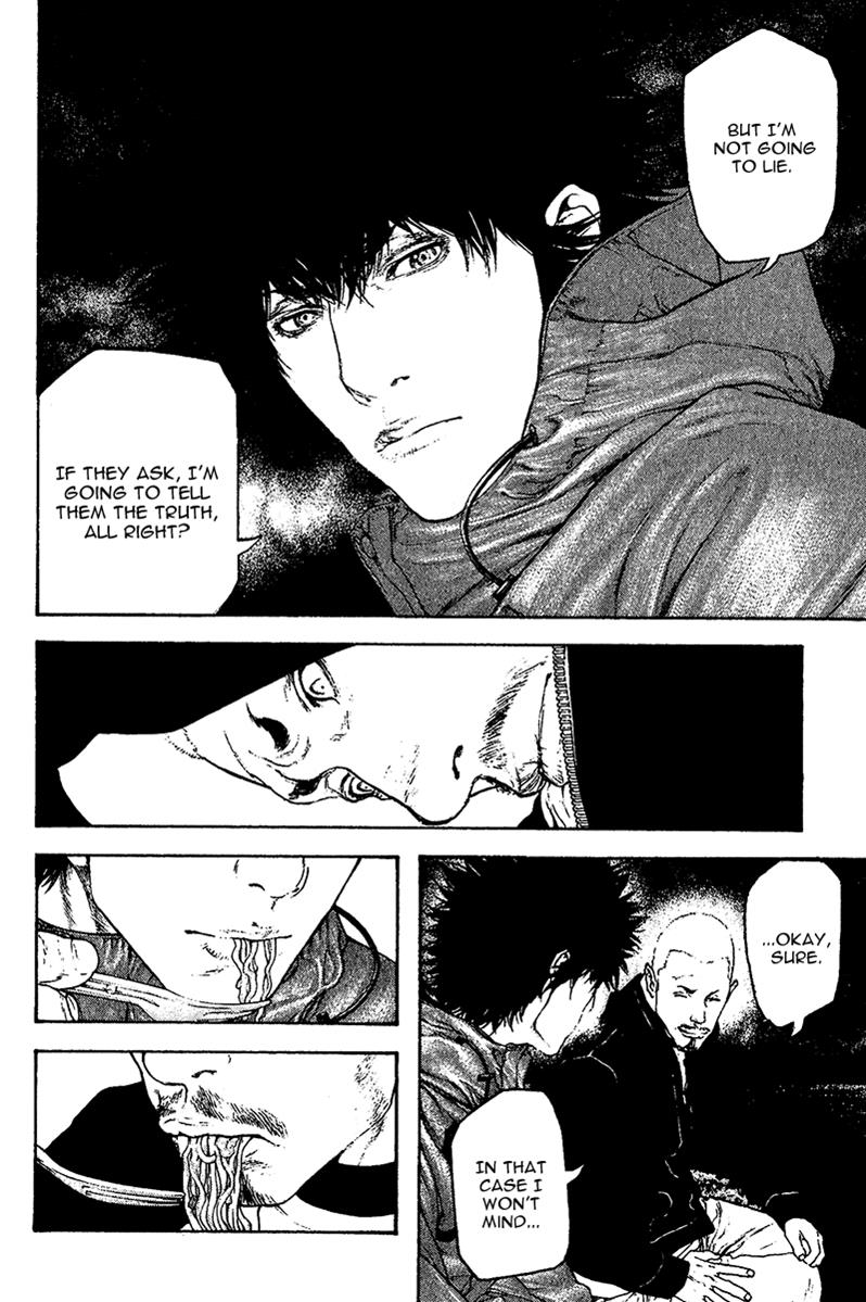 The Climber Chapter 104 - Page 15