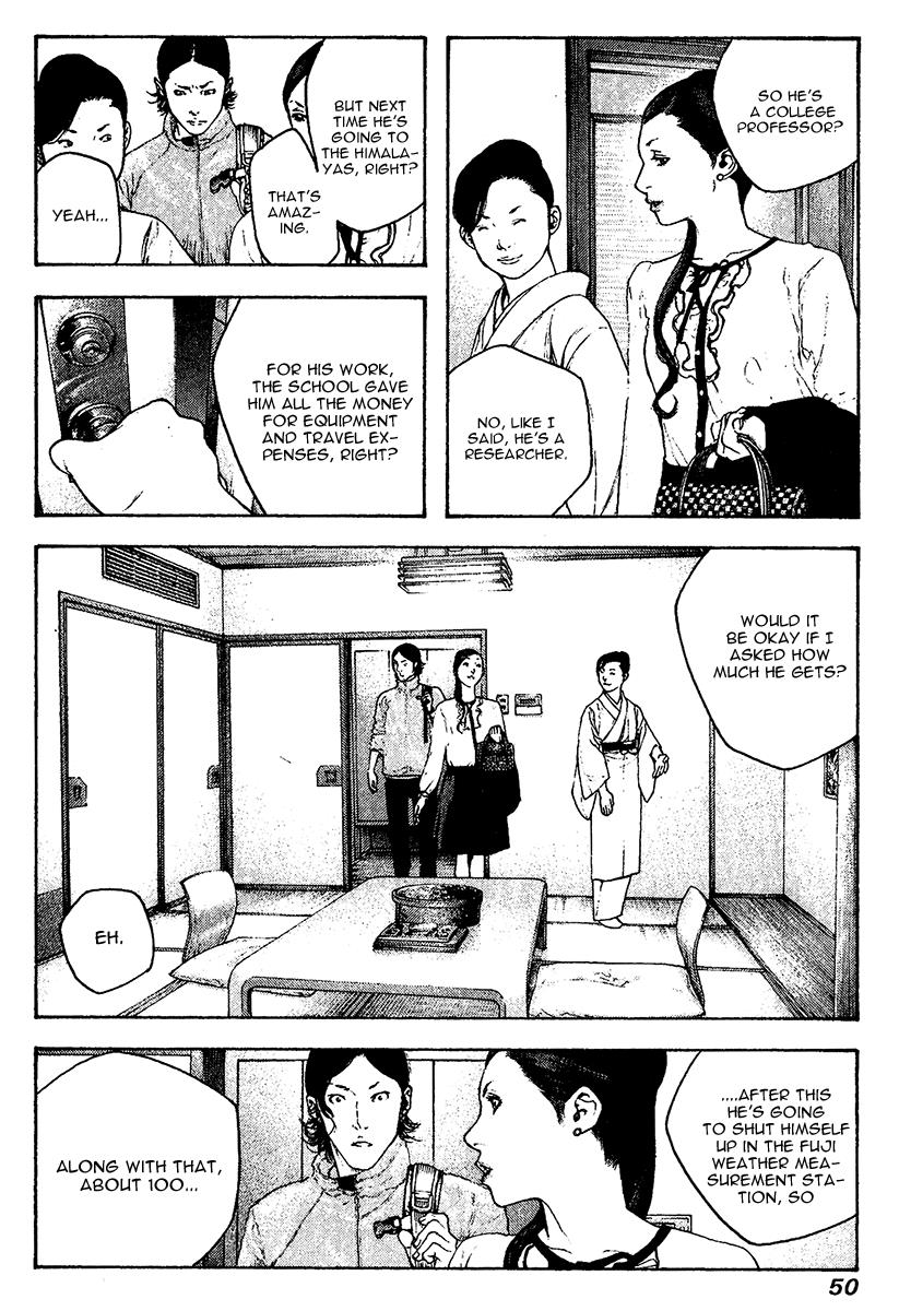 The Climber Chapter 105 - Page 8
