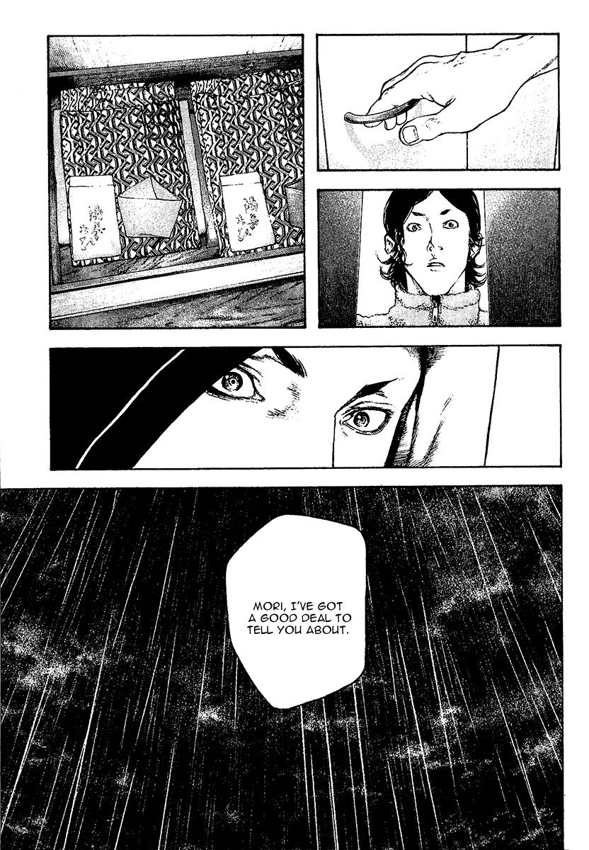 The Climber Chapter 105 - Page 9