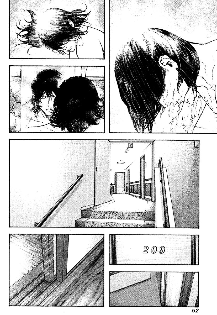 The Climber Chapter 105 - Page 10