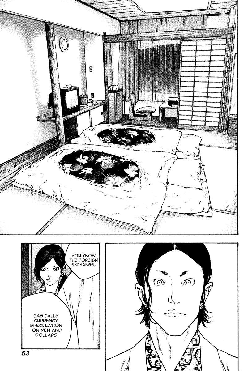 The Climber Chapter 105 - Page 11