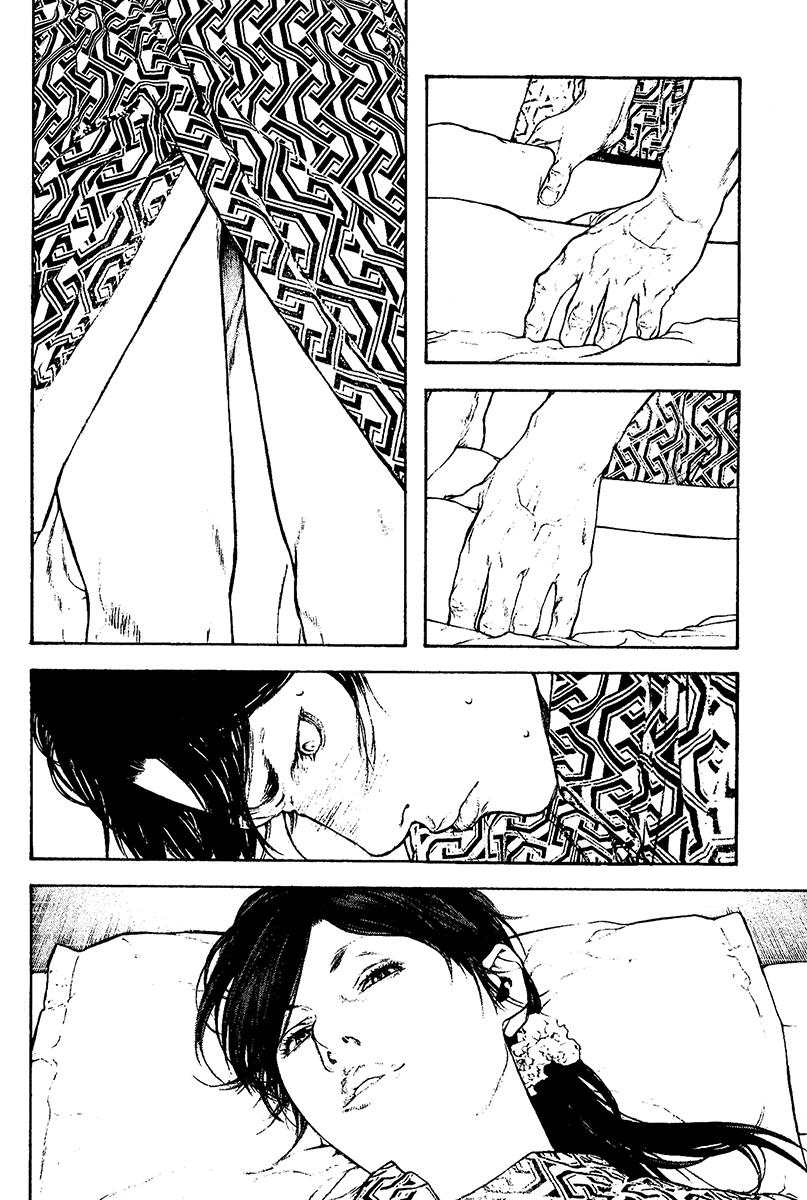 The Climber Chapter 105 - Page 14