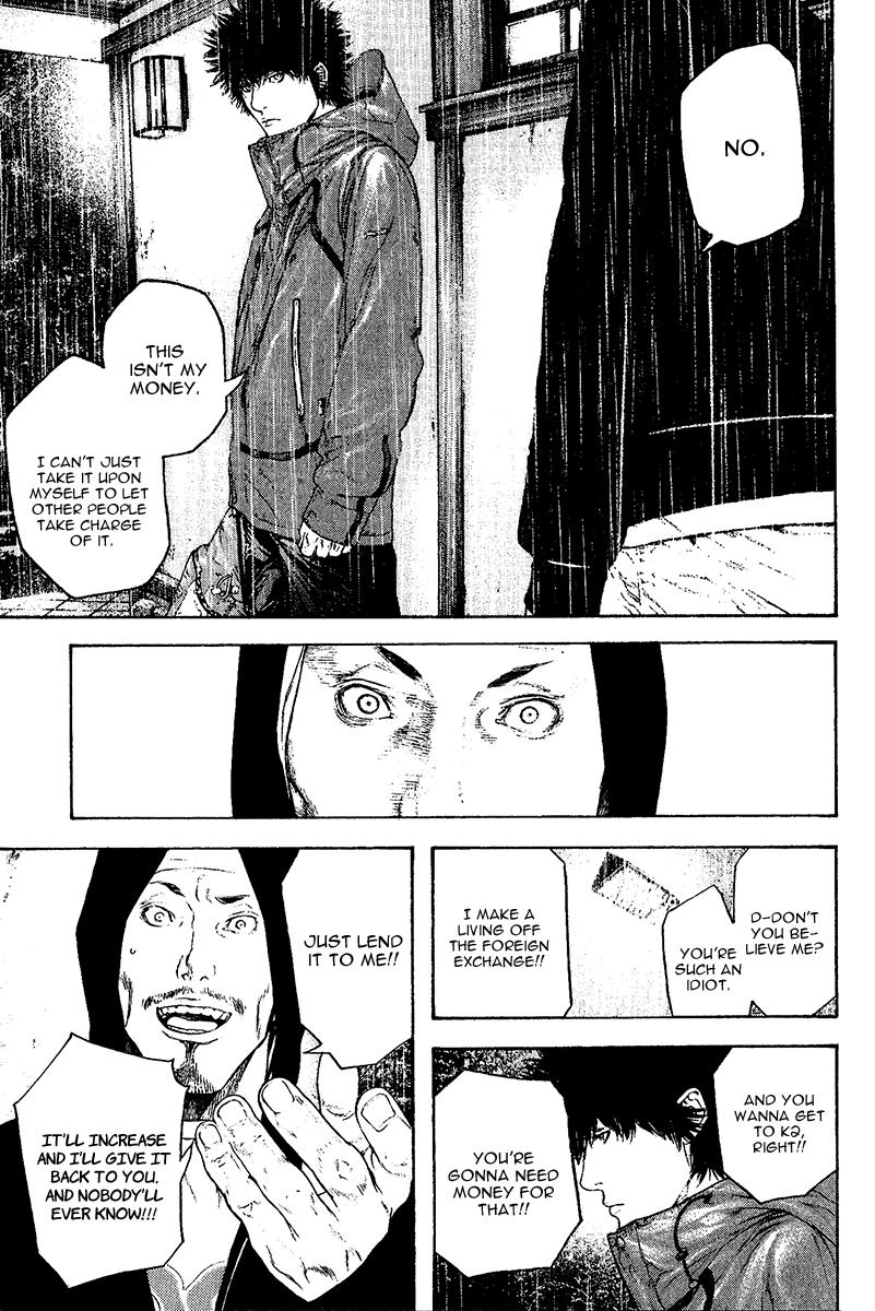 The Climber Chapter 105 - Page 15