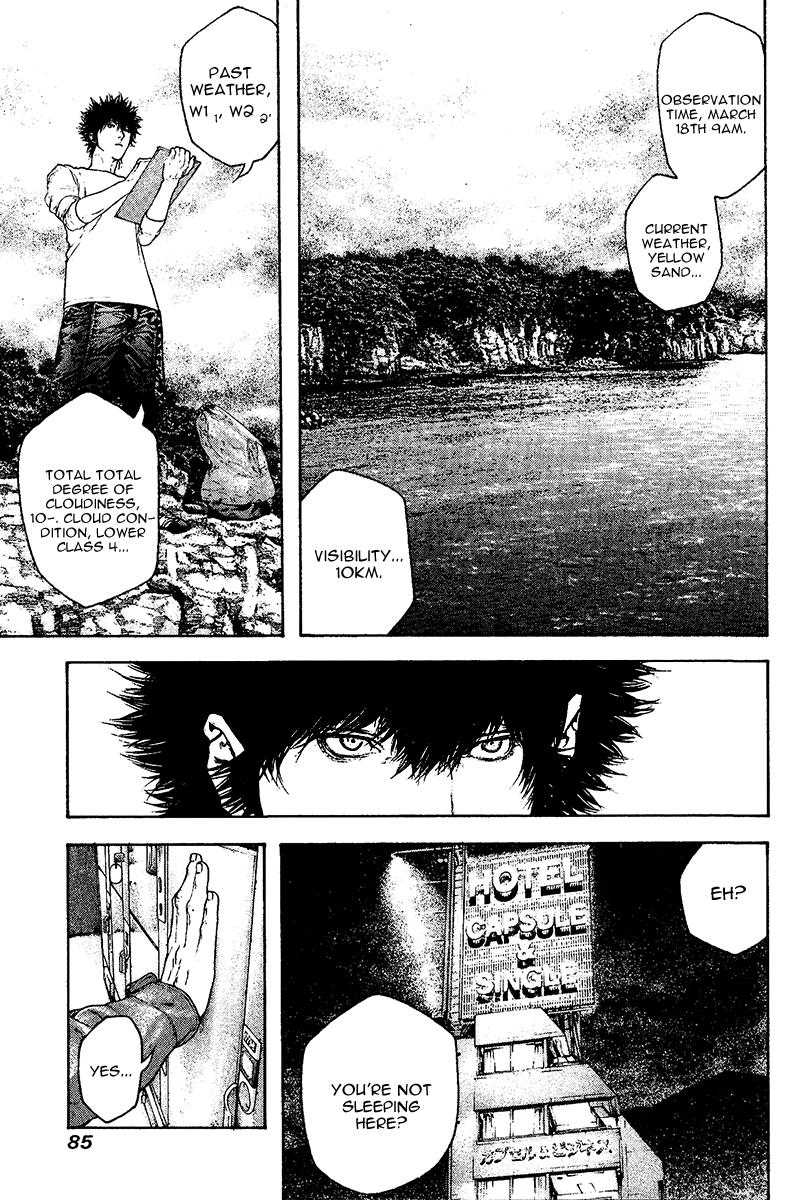 The Climber Chapter 107 - Page 4
