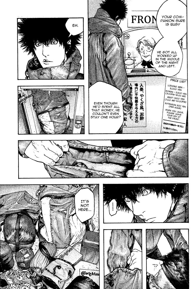 The Climber Chapter 107 - Page 6