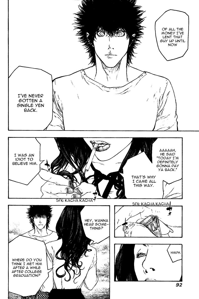 The Climber Chapter 107 - Page 11