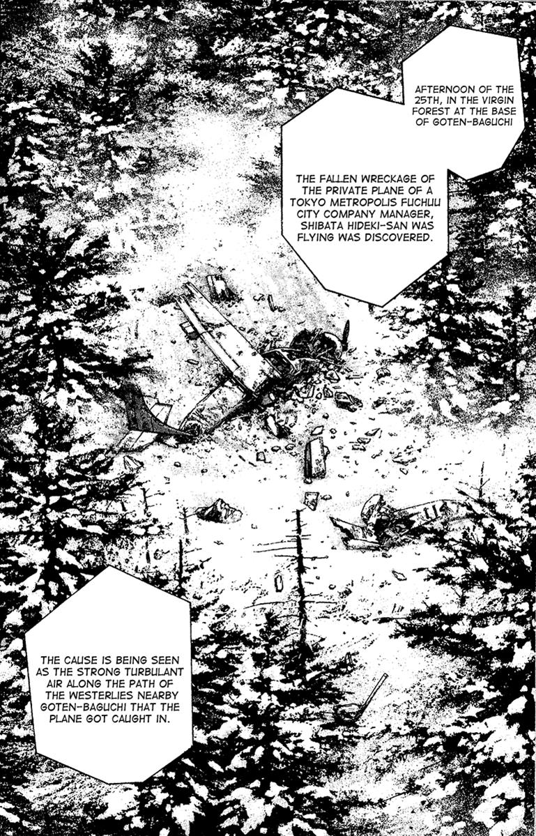 The Climber Chapter 108 - Page 3