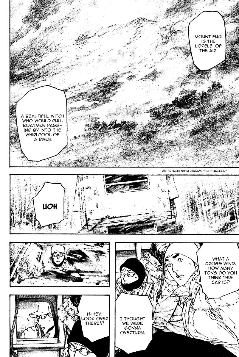 The Climber Chapter 108 - Page 4