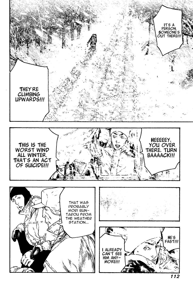The Climber Chapter 108 - Page 7