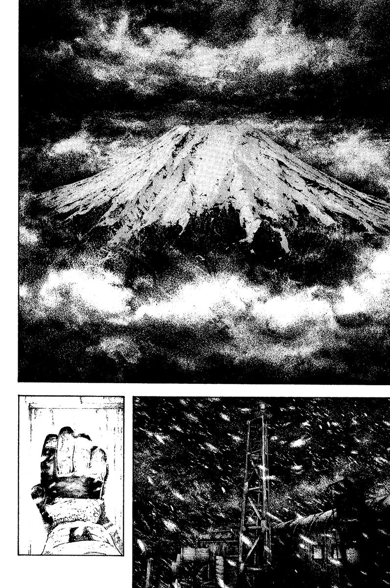 The Climber Chapter 108 - Page 10