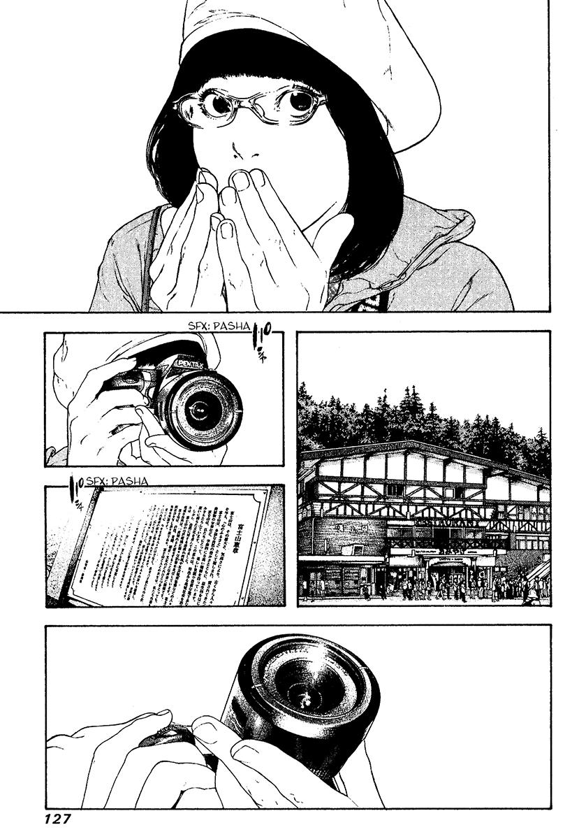 The Climber Chapter 109 - Page 4