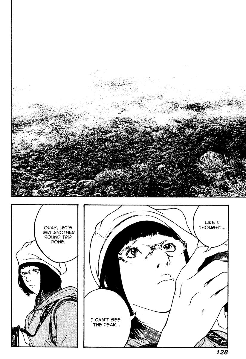 The Climber Chapter 109 - Page 5