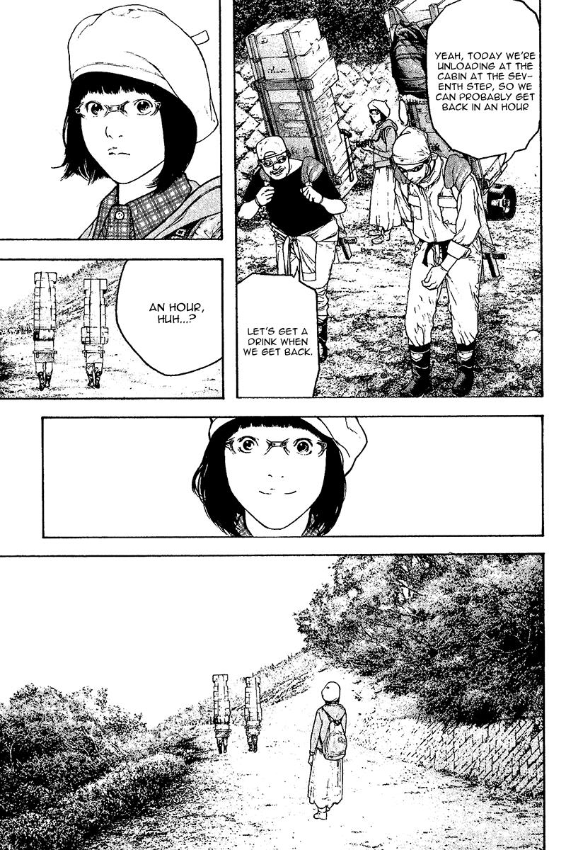 The Climber Chapter 109 - Page 6