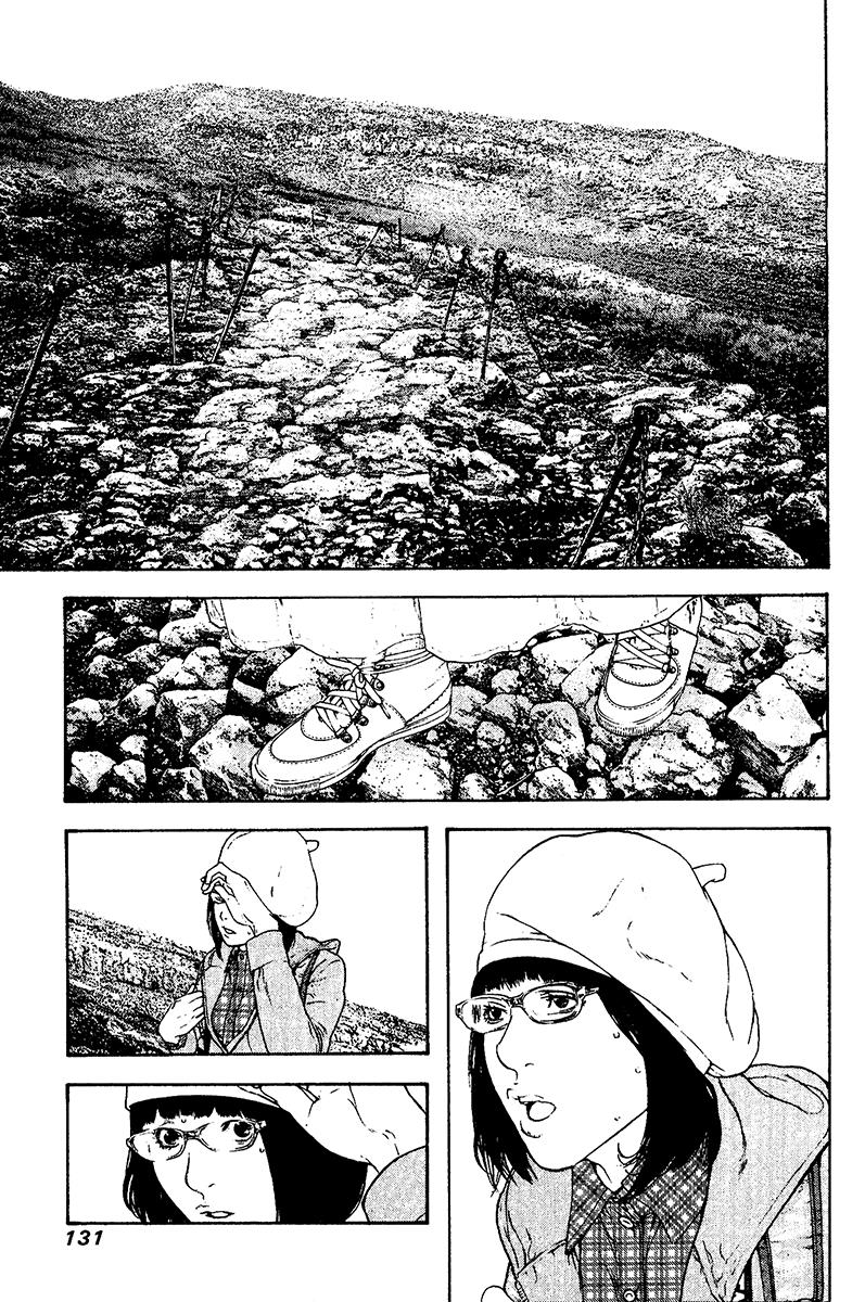 The Climber Chapter 109 - Page 8