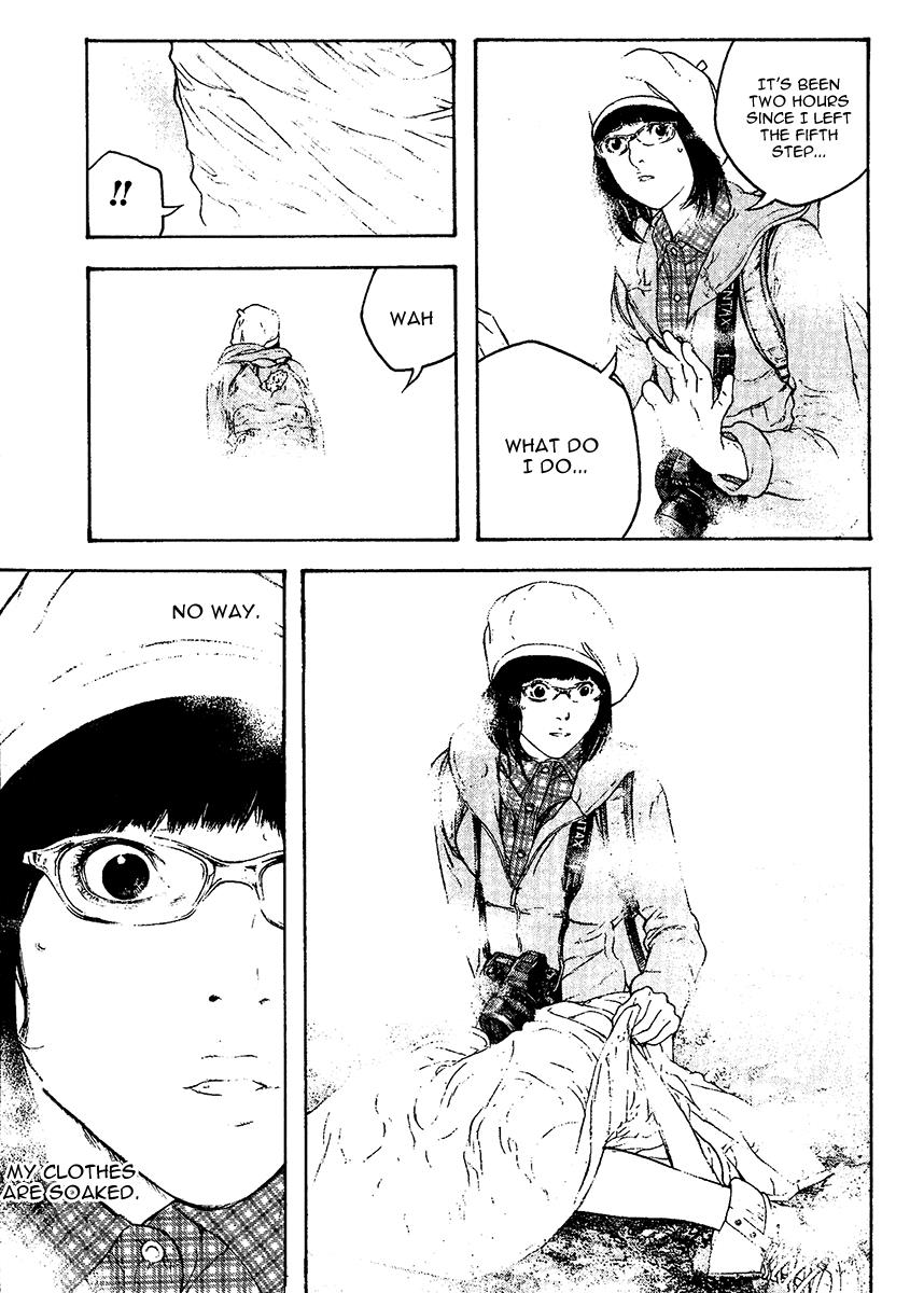 The Climber Chapter 109 - Page 13