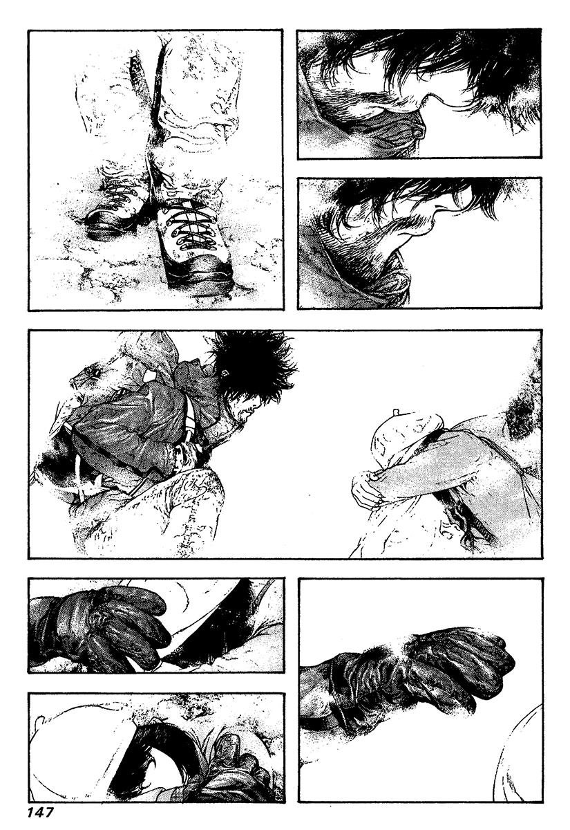 The Climber Chapter 110 - Page 5