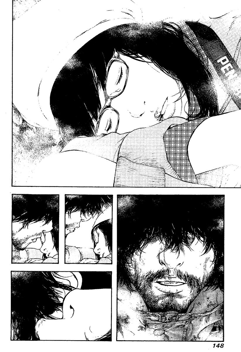 The Climber Chapter 110 - Page 6