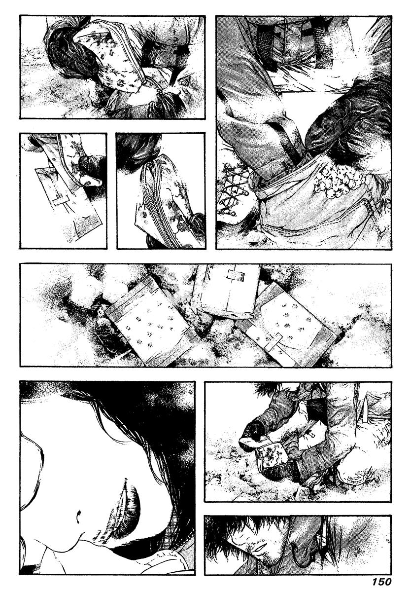 The Climber Chapter 110 - Page 8