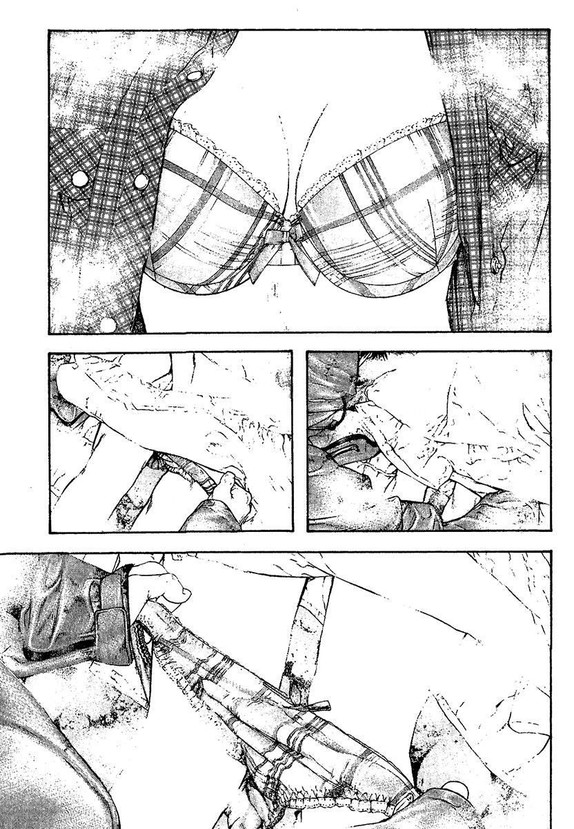 The Climber Chapter 110 - Page 11