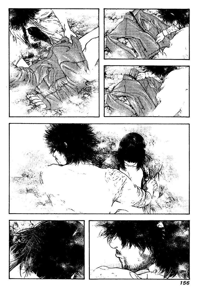 The Climber Chapter 110 - Page 14
