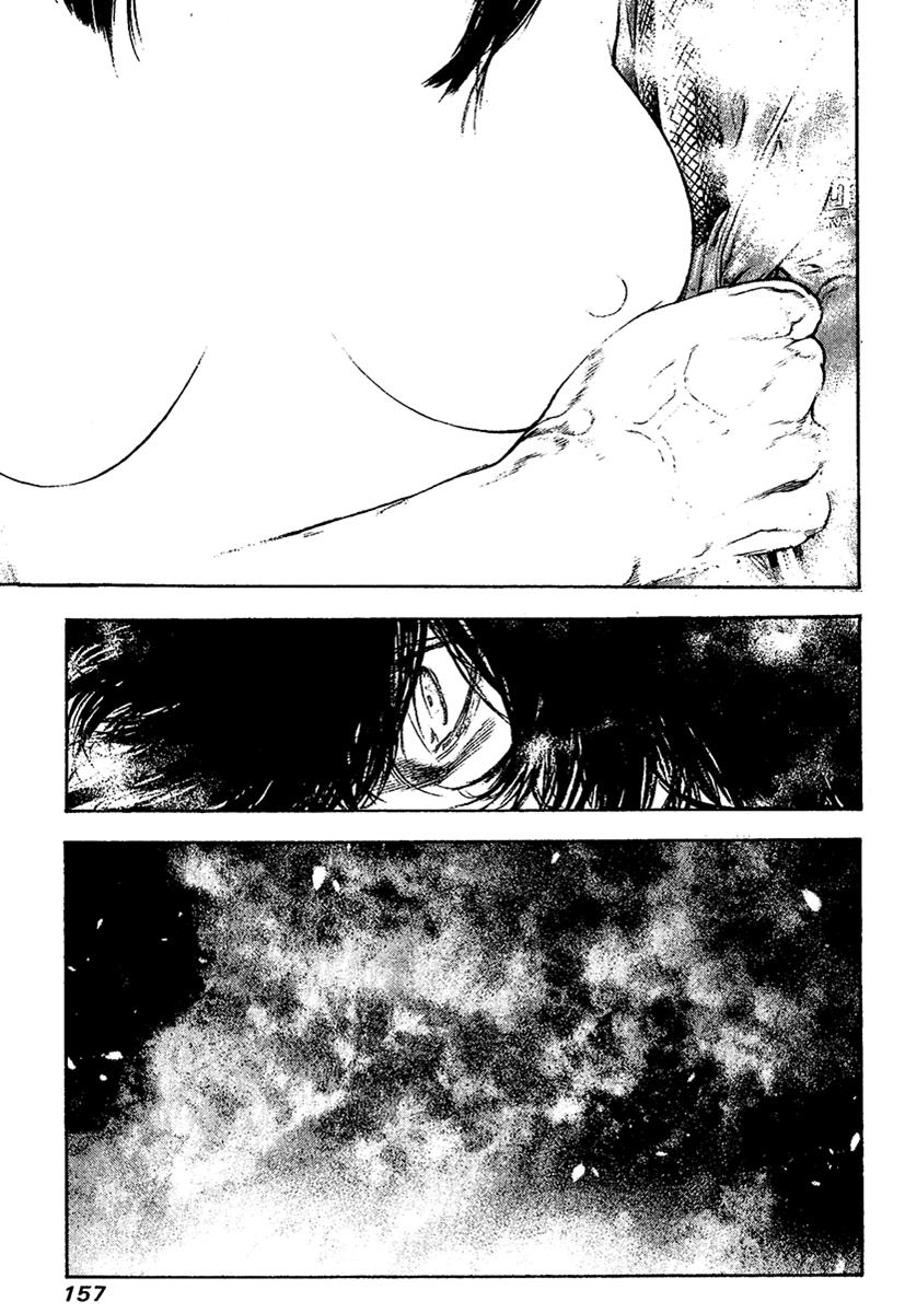 The Climber Chapter 110 - Page 15
