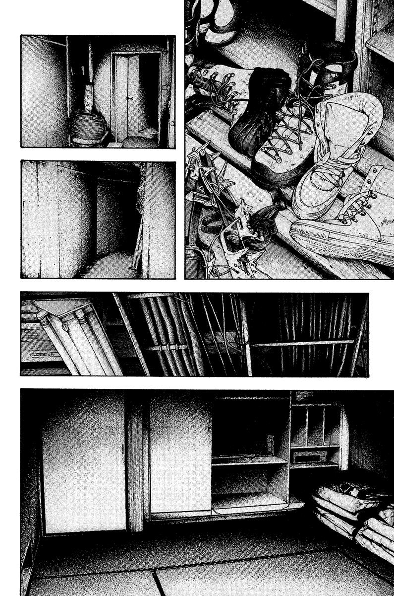 The Climber Chapter 111 - Page 2