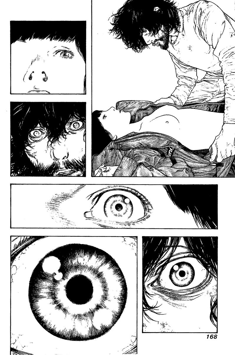 The Climber Chapter 111 - Page 6